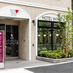 Wing International Shimbashi Onarimon 3*, Tokio Japan